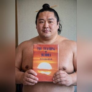 The Teaching of Buddha Bukkyo Dendo Kyokai 1996 Book